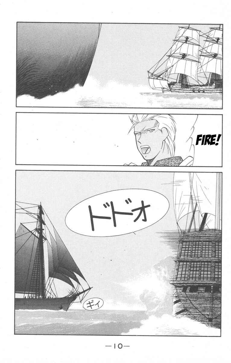 Page 13 Chapter 26 Tale of the Sea King