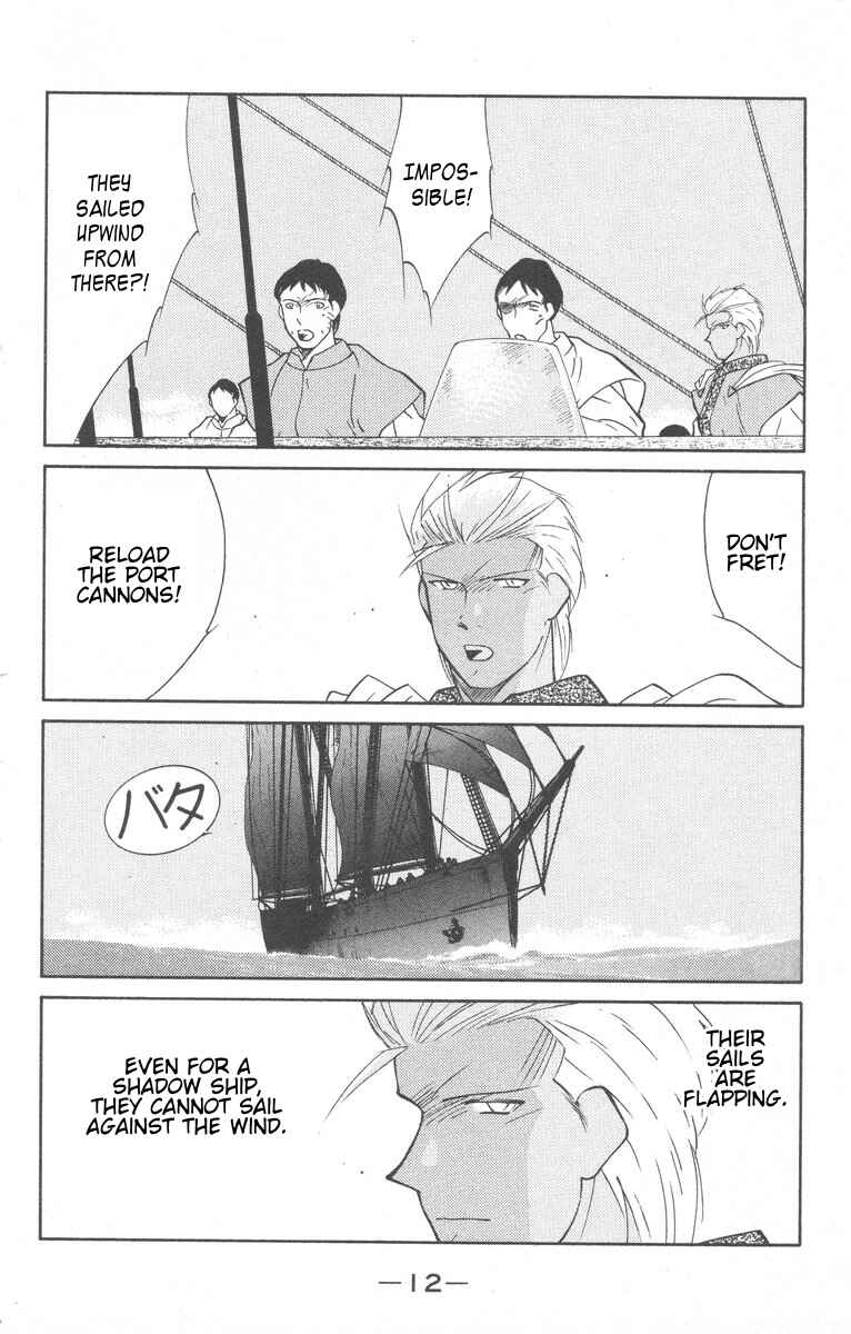 Page 15 Chapter 26 Tale of the Sea King