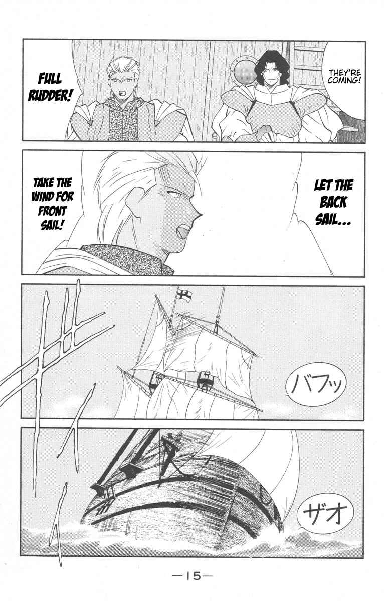 Page 18 Chapter 26 Tale of the Sea King