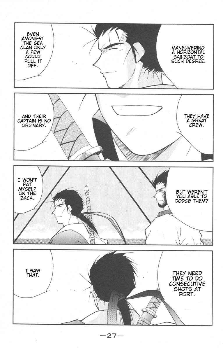 Page 29 Chapter 26 Tale of the Sea King