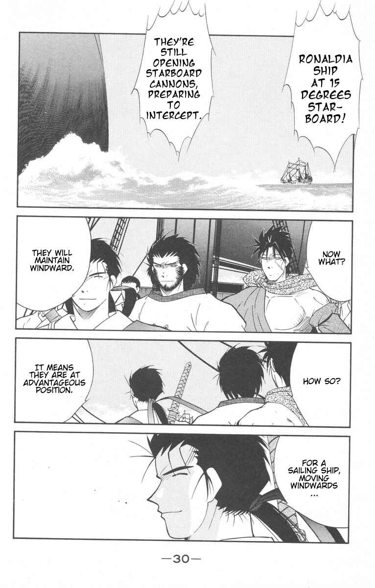 Page 32 Chapter 26 Tale of the Sea King