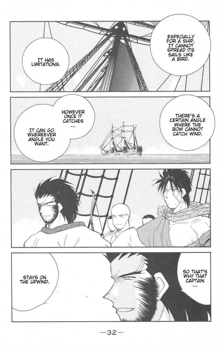 Page 34 Chapter 26 Tale of the Sea King