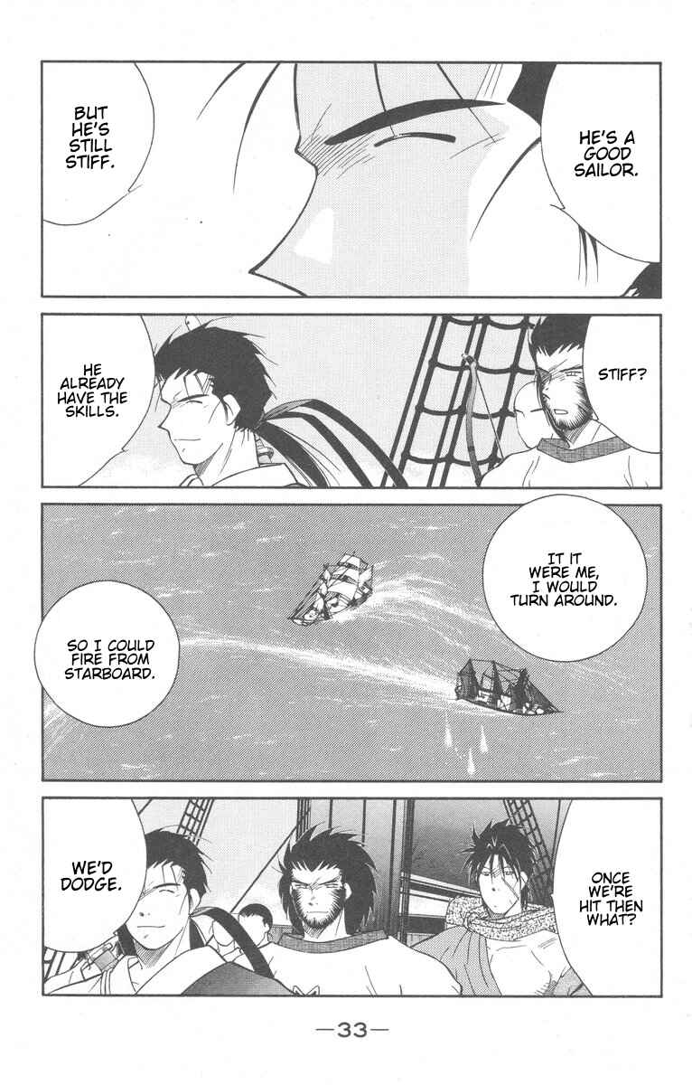 Page 35 Chapter 26 Tale of the Sea King