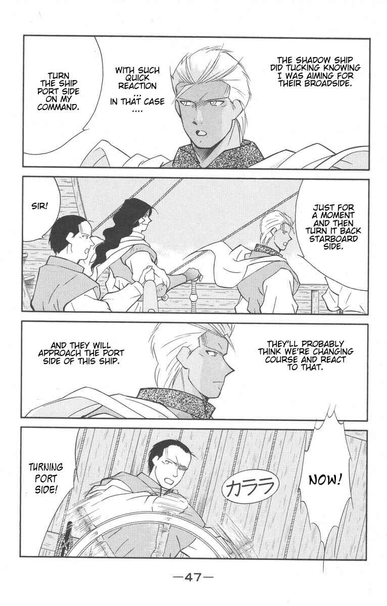Page 49 Chapter 26 Tale of the Sea King