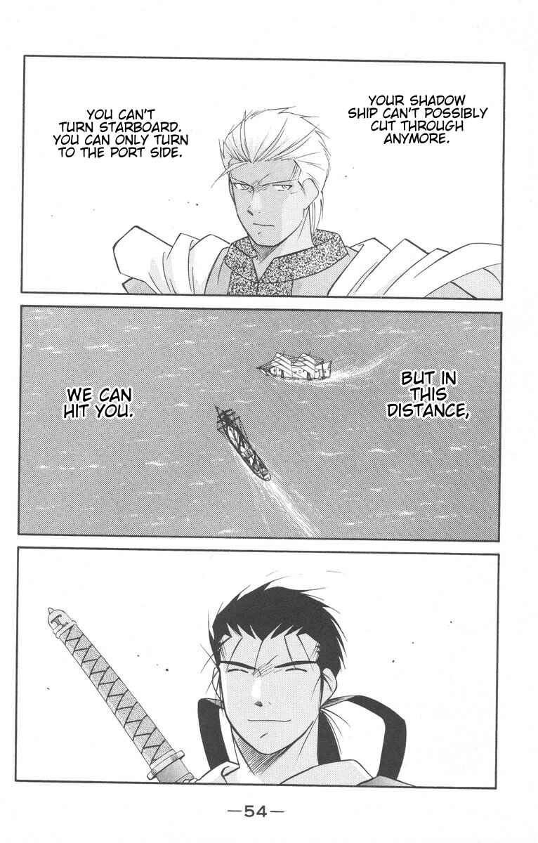 Page 56 Chapter 26 Tale of the Sea King