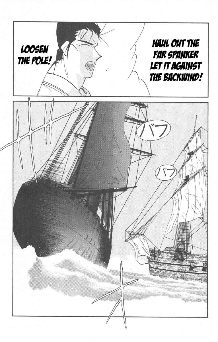 Page 59 Chapter 26 Tale of the Sea King