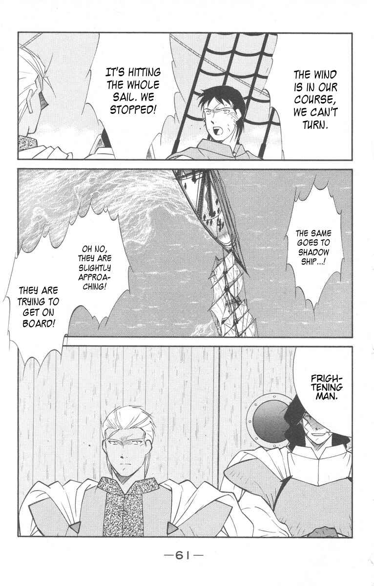 Page 63 Chapter 26 Tale of the Sea King