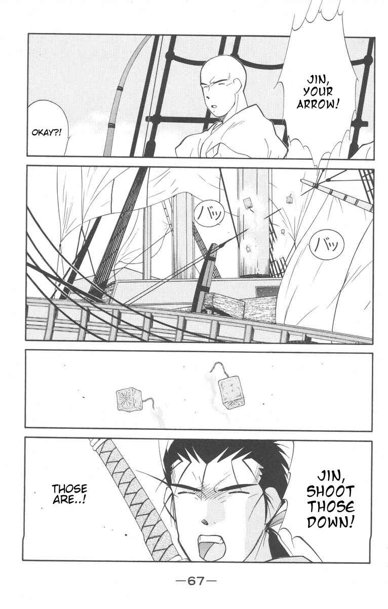 Page 69 Chapter 26 Tale of the Sea King