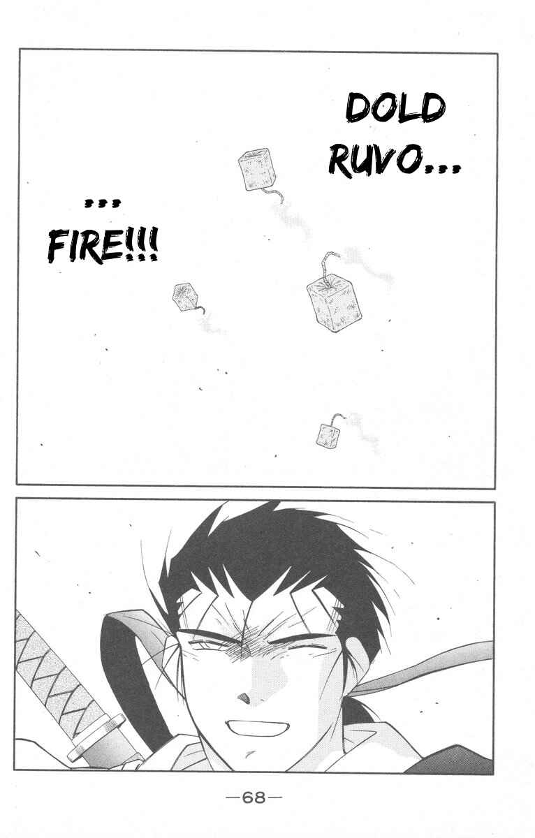 Page 70 Chapter 26 Tale of the Sea King