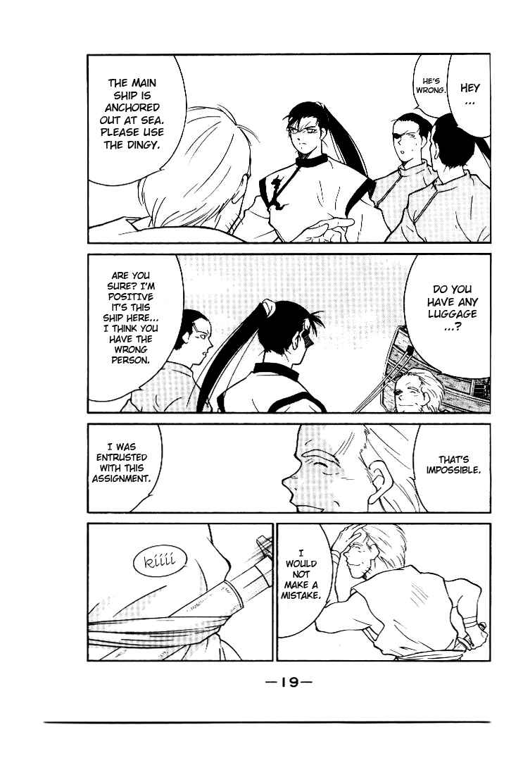 Page 20 Chapter 1 Tale of the Sea King