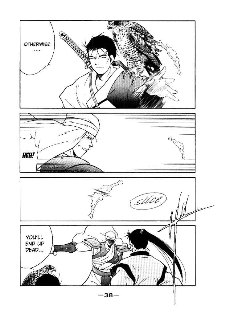 Page 39 Chapter 1 Tale of the Sea King