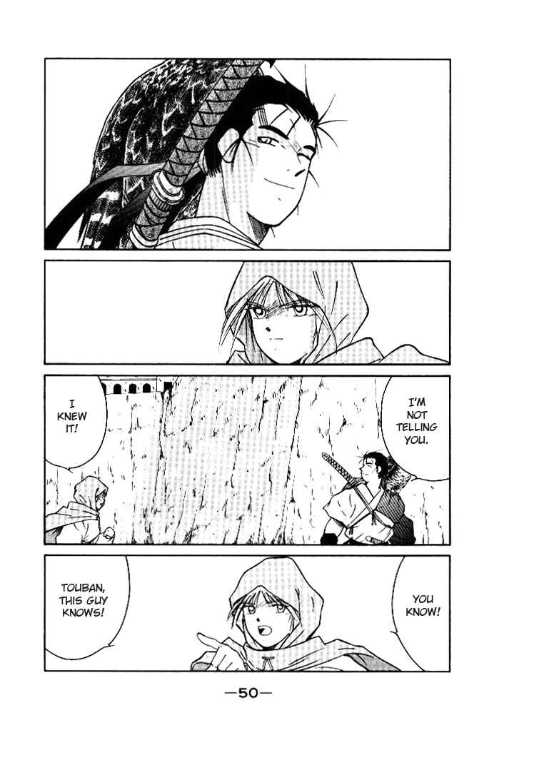 Page 51 Chapter 1 Tale of the Sea King