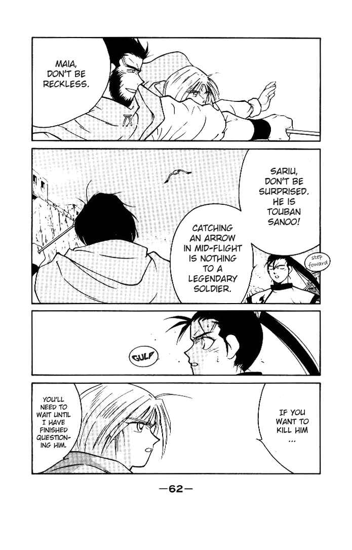 Page 62 Chapter 1 Tale of the Sea King