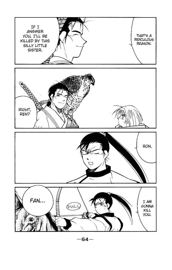 Page 64 Chapter 1 Tale of the Sea King