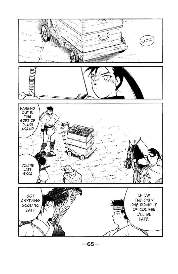 Page 65 Chapter 1 Tale of the Sea King