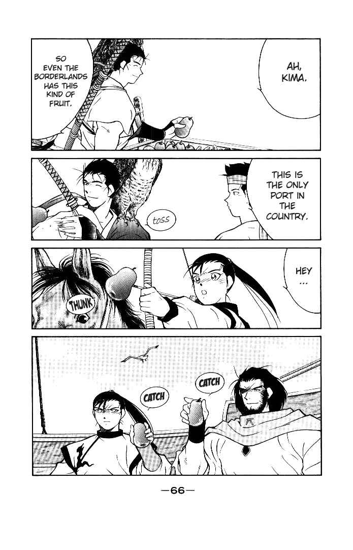 Page 66 Chapter 1 Tale of the Sea King