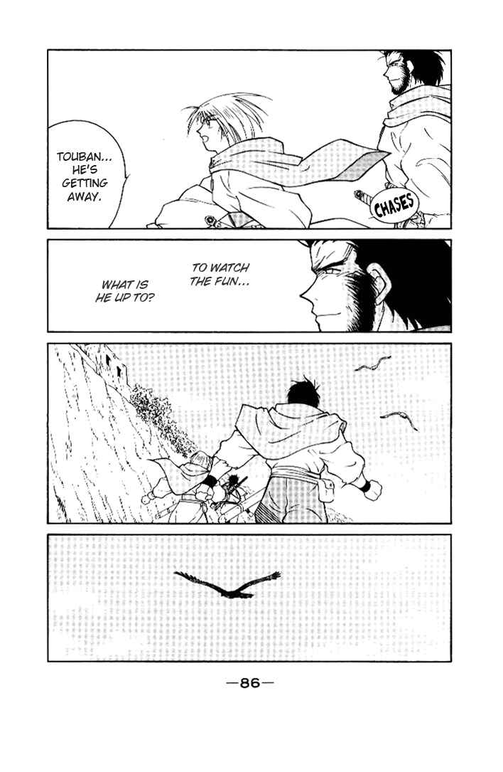 Page 86 Chapter 1 Tale of the Sea King