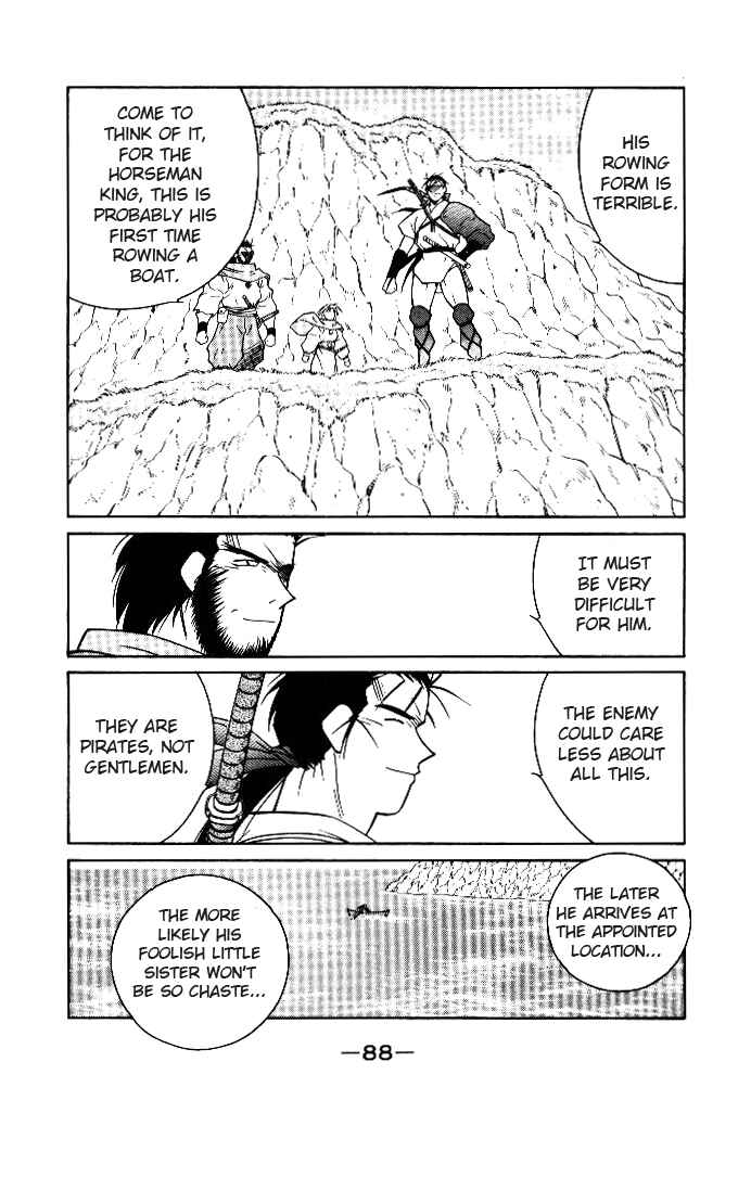 Page 88 Chapter 1 Tale of the Sea King