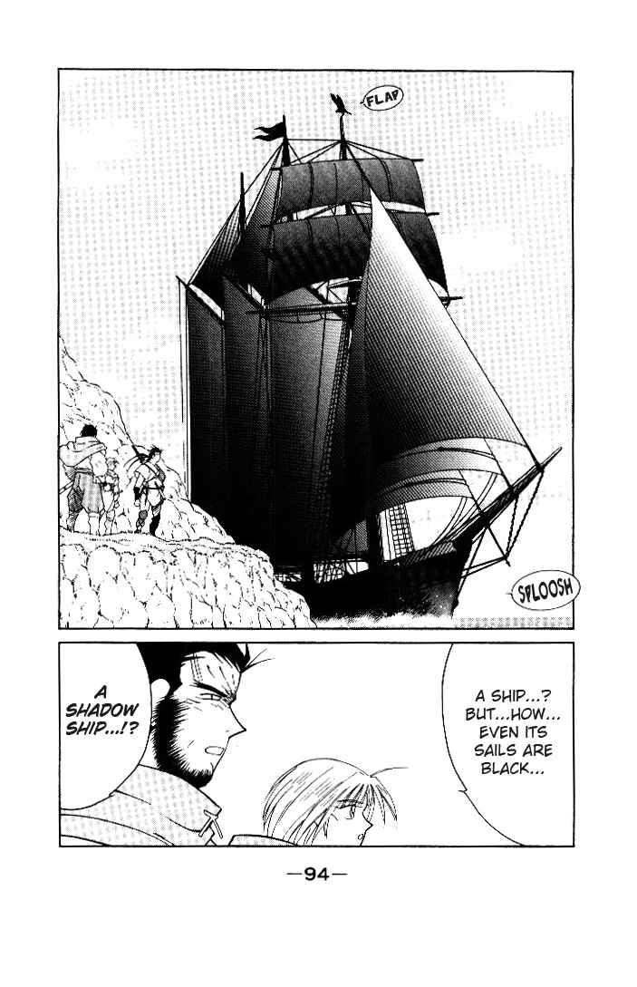 Page 93 Chapter 1 Tale of the Sea King