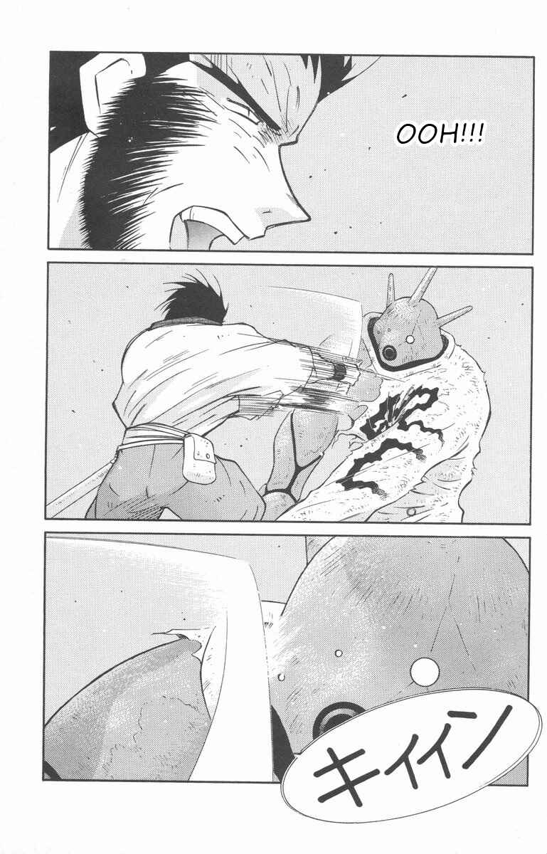 Page 10 Chapter 23 Tale of the Sea King