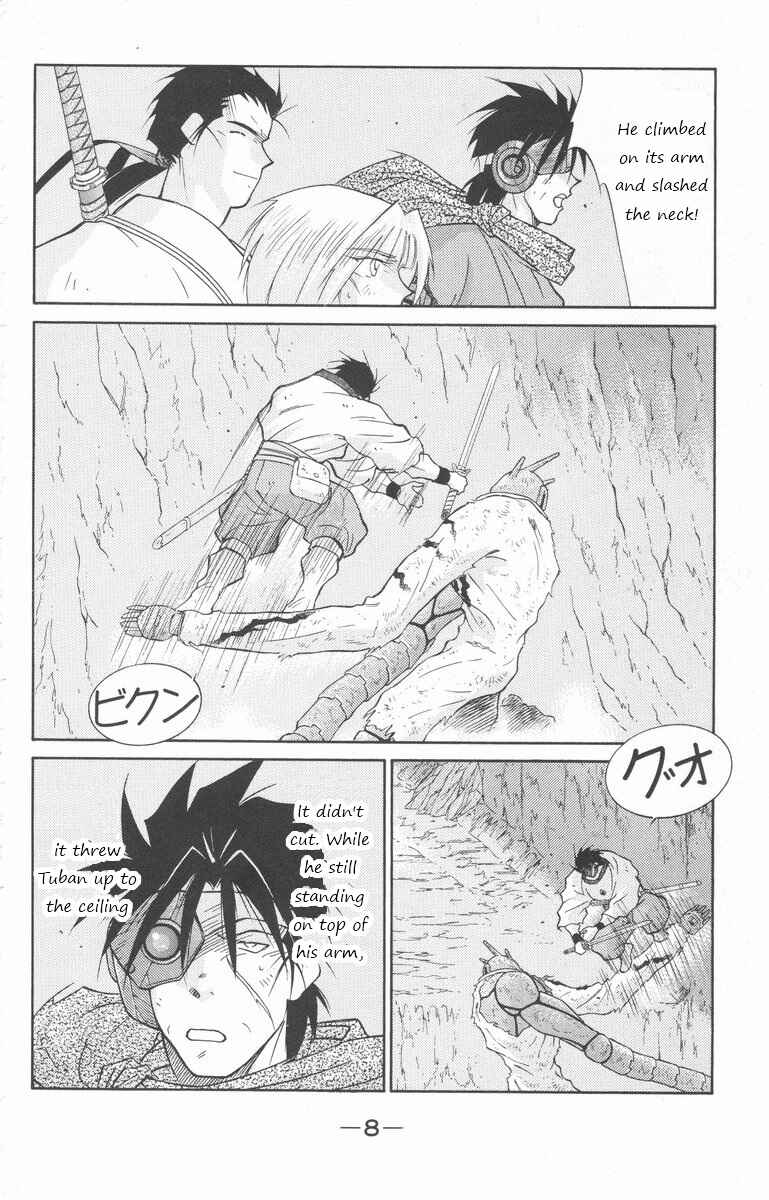 Page 11 Chapter 23 Tale of the Sea King