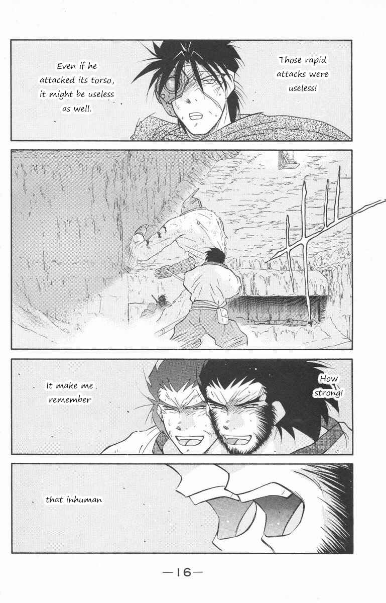 Page 19 Chapter 23 Tale of the Sea King
