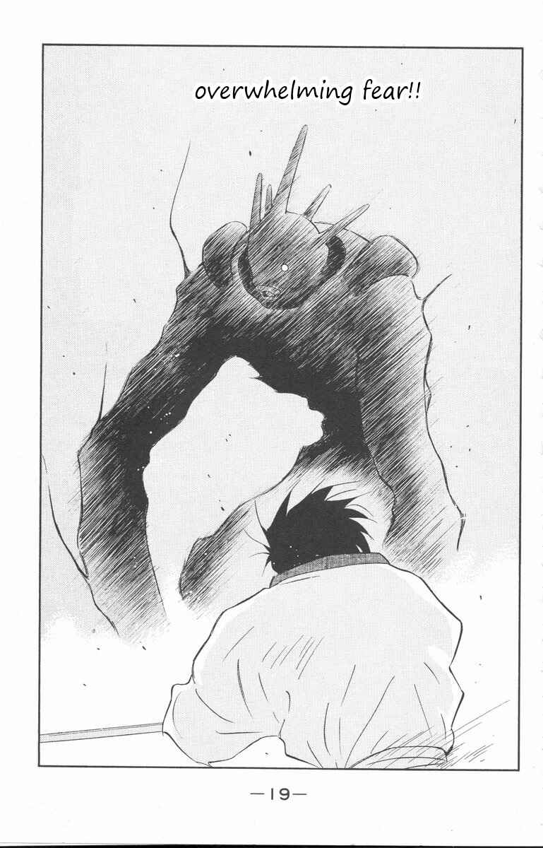 Page 22 Chapter 23 Tale of the Sea King