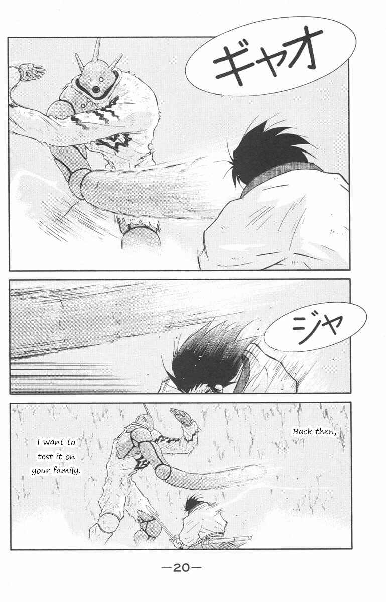 Page 23 Chapter 23 Tale of the Sea King