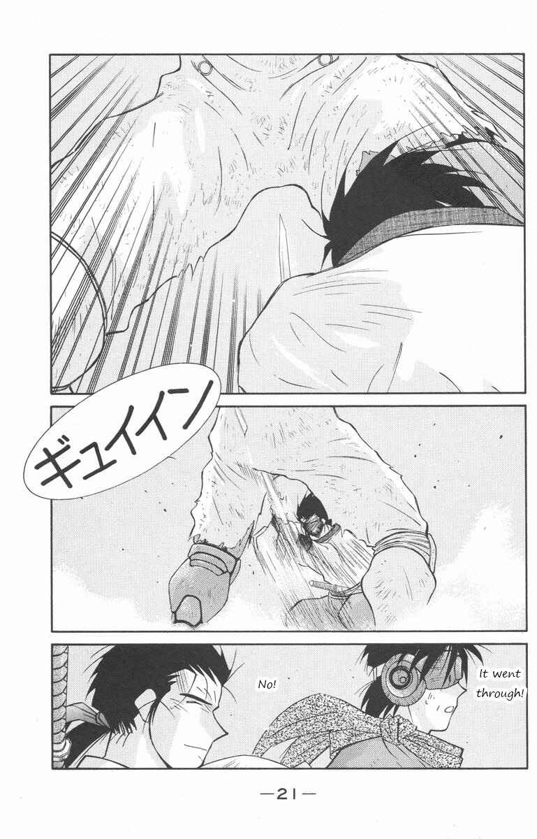 Page 24 Chapter 23 Tale of the Sea King