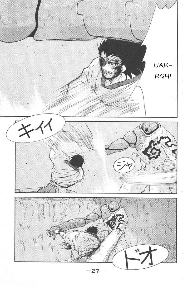 Page 30 Chapter 23 Tale of the Sea King