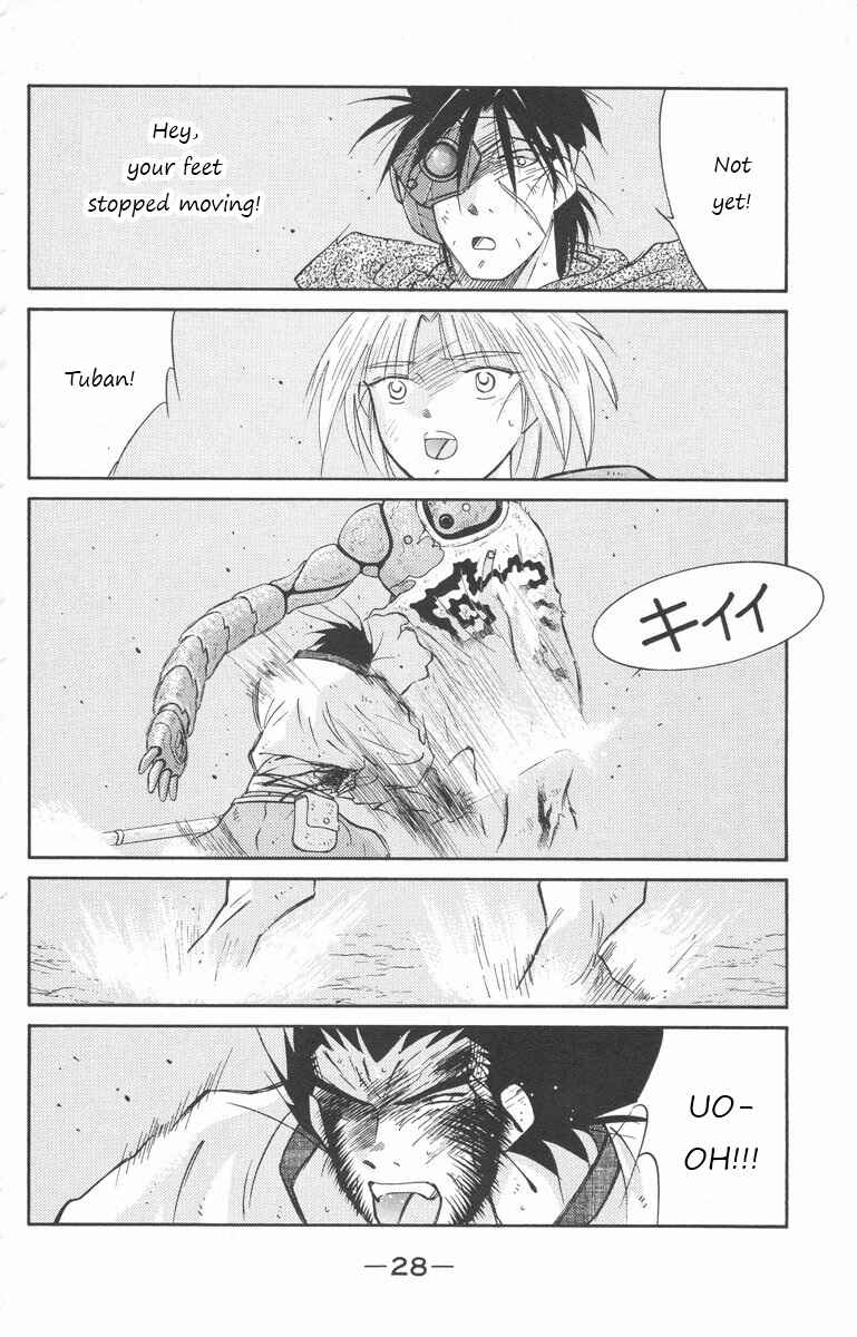 Page 31 Chapter 23 Tale of the Sea King