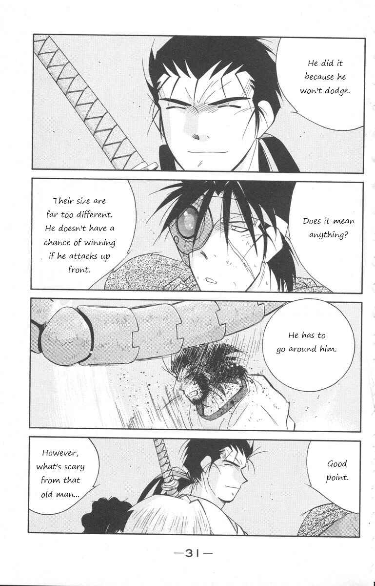 Page 34 Chapter 23 Tale of the Sea King