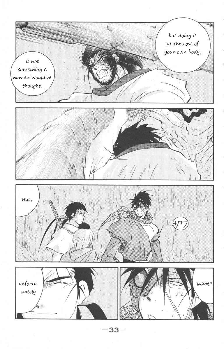 Page 36 Chapter 23 Tale of the Sea King