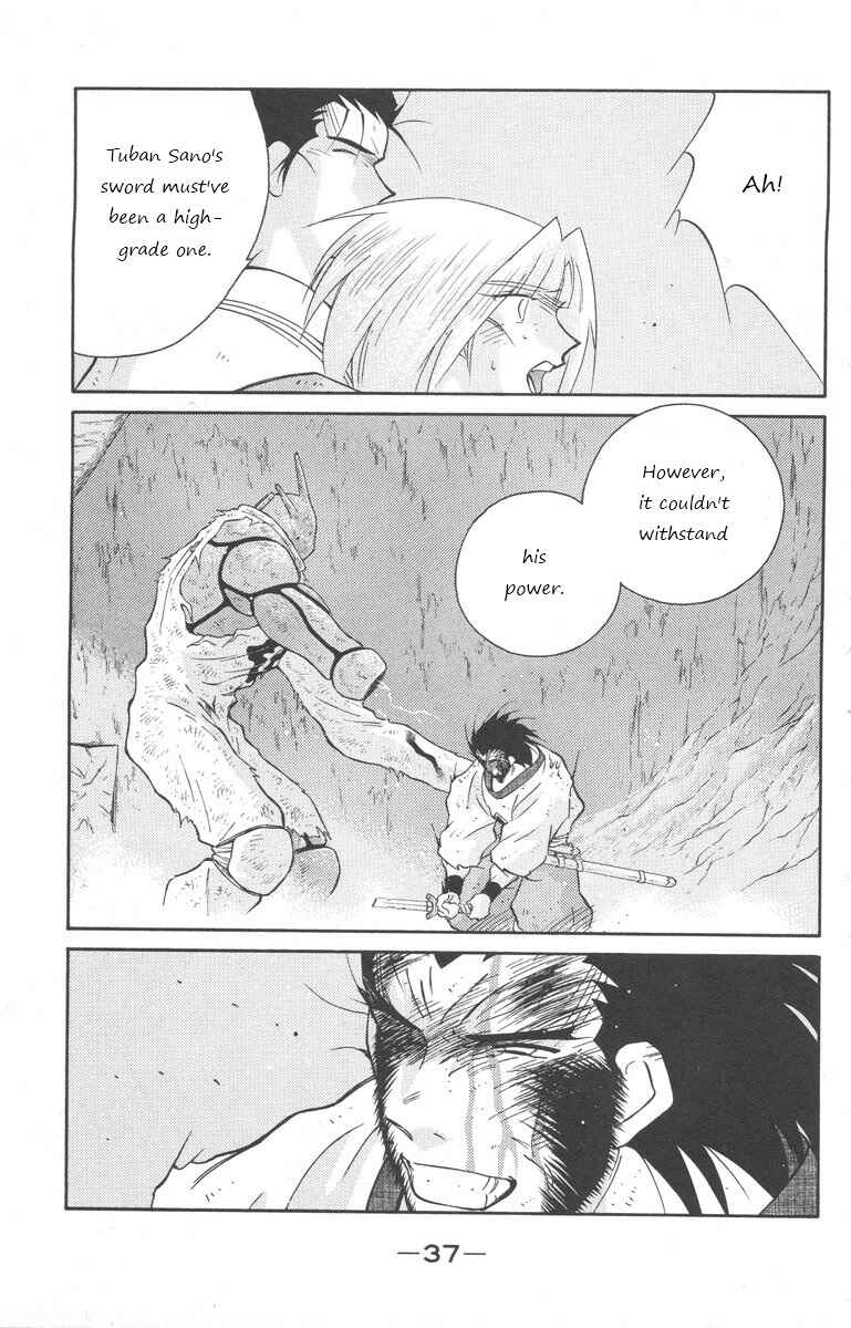 Page 40 Chapter 23 Tale of the Sea King