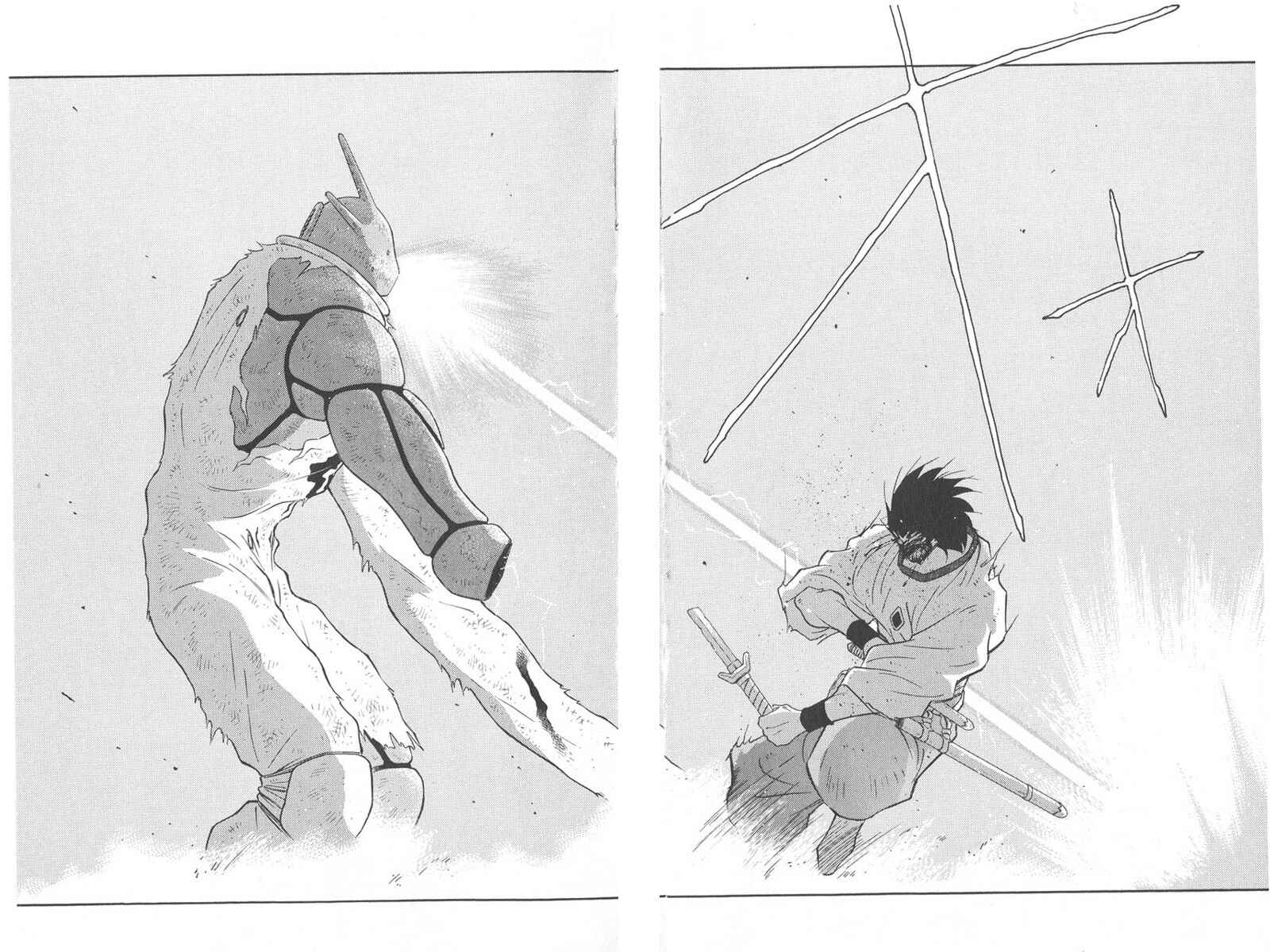 Page 43 Chapter 23 Tale of the Sea King