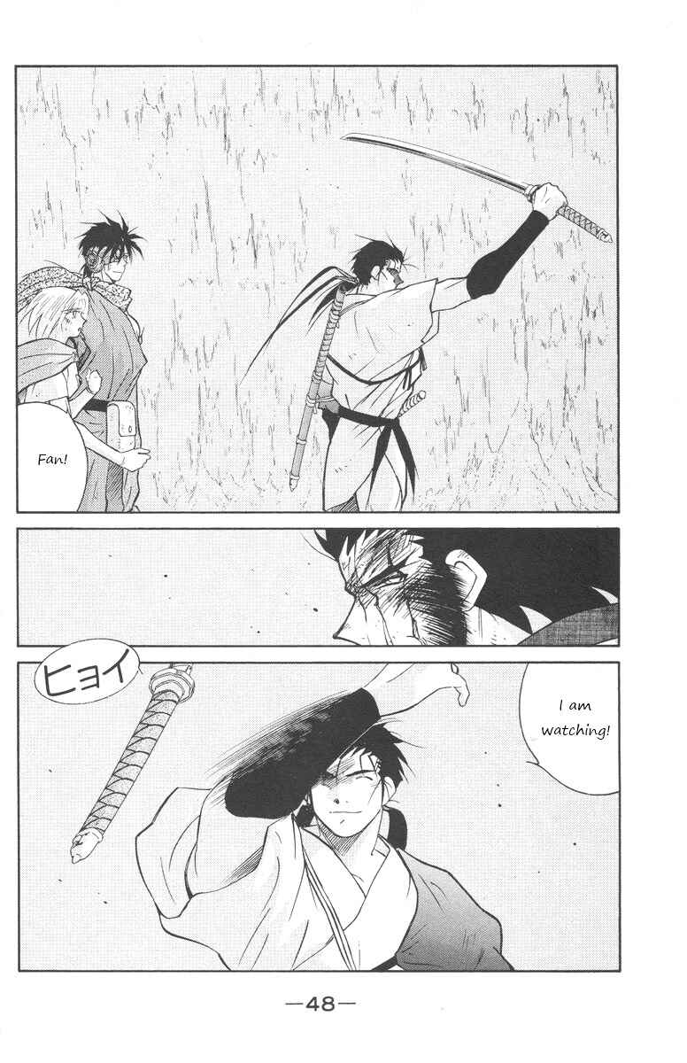 Page 50 Chapter 23 Tale of the Sea King