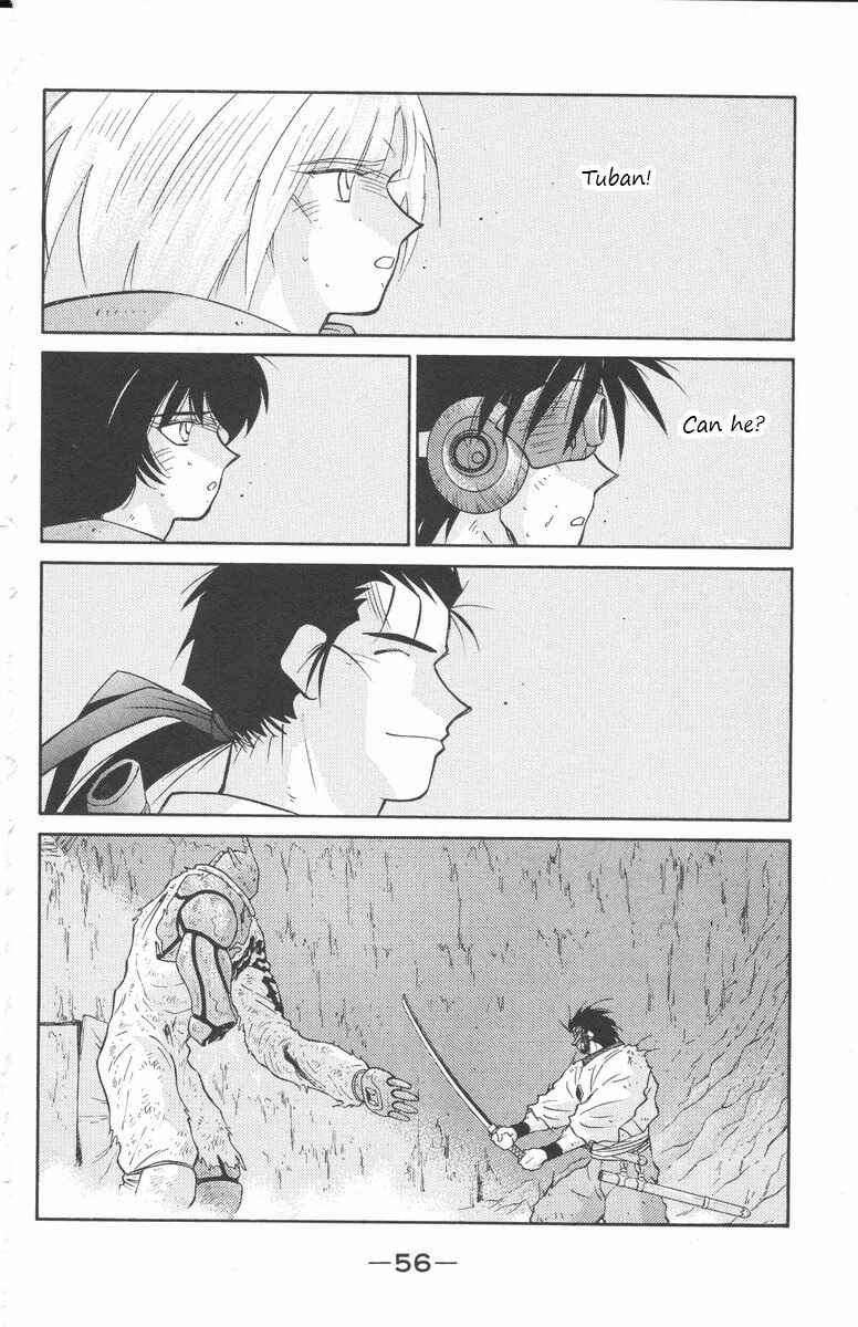 Page 58 Chapter 23 Tale of the Sea King