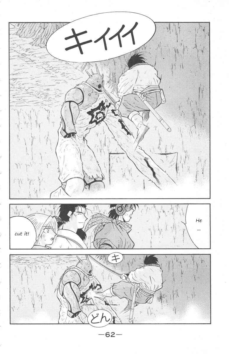 Page 64 Chapter 23 Tale of the Sea King