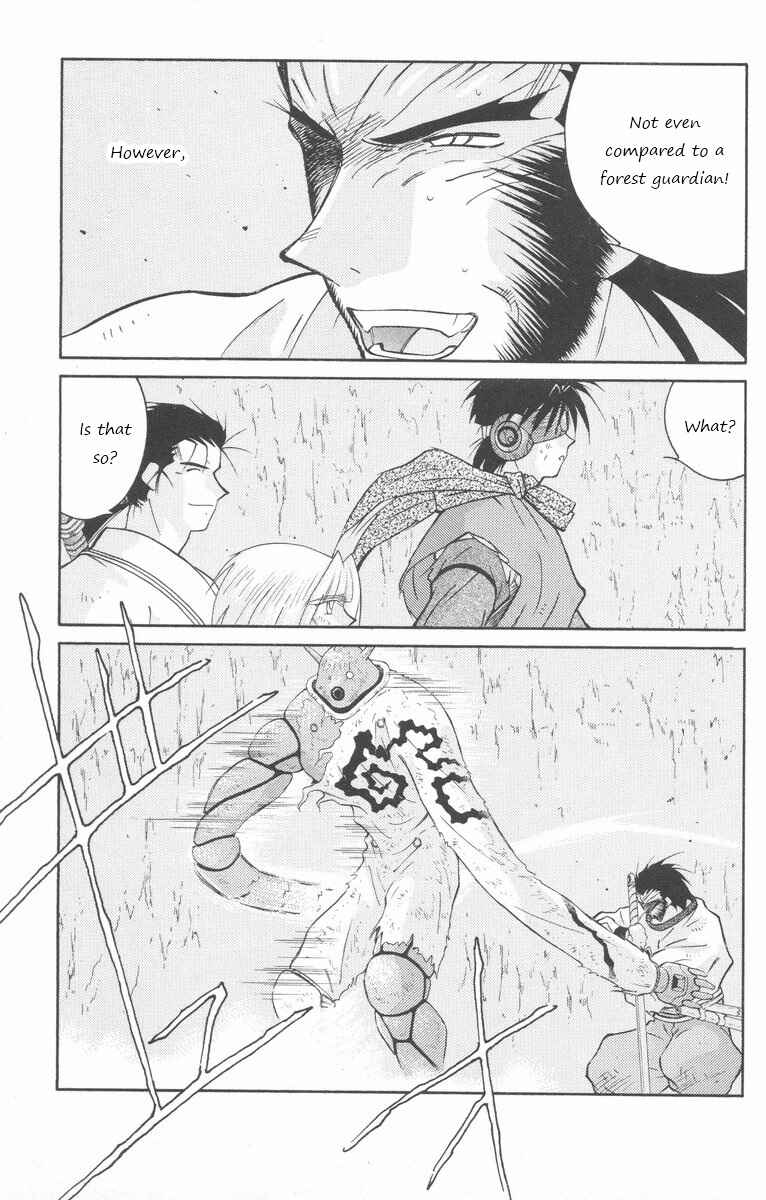 Page 8 Chapter 23 Tale of the Sea King