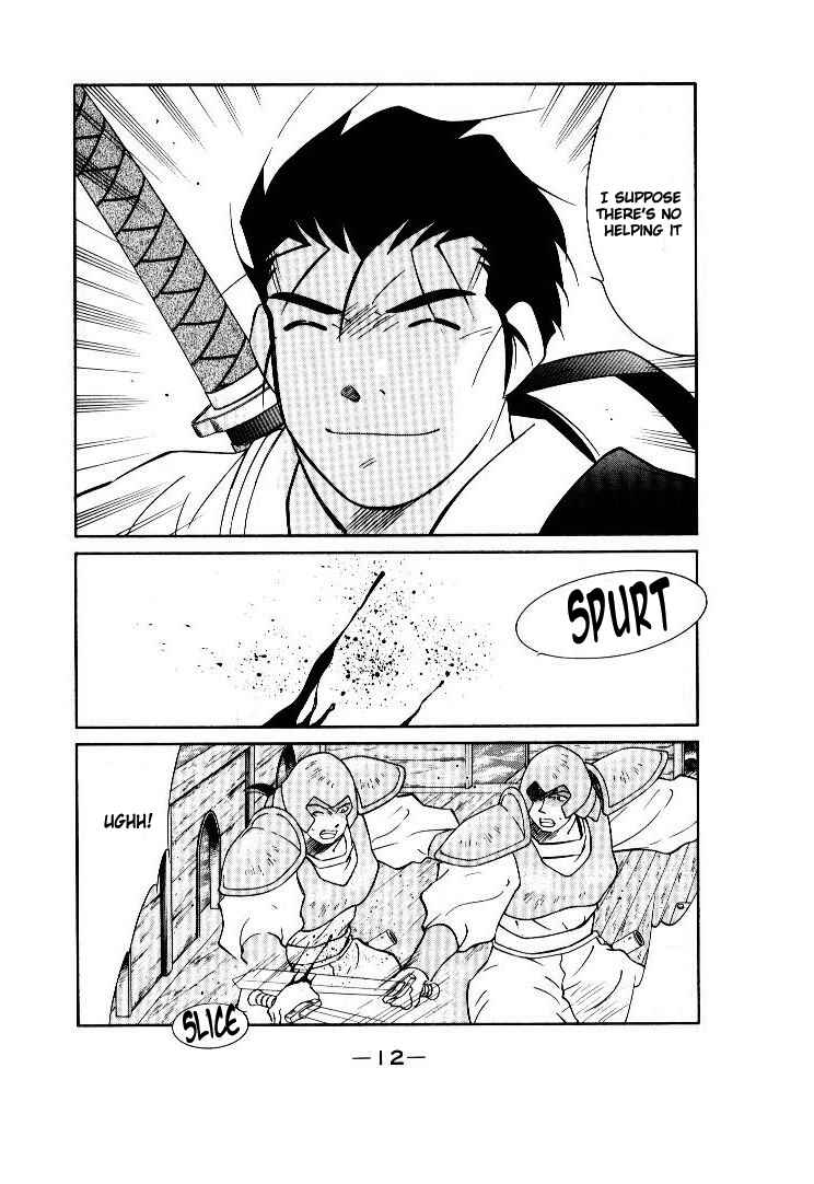 Page 13 Chapter 8 Tale of the Sea King