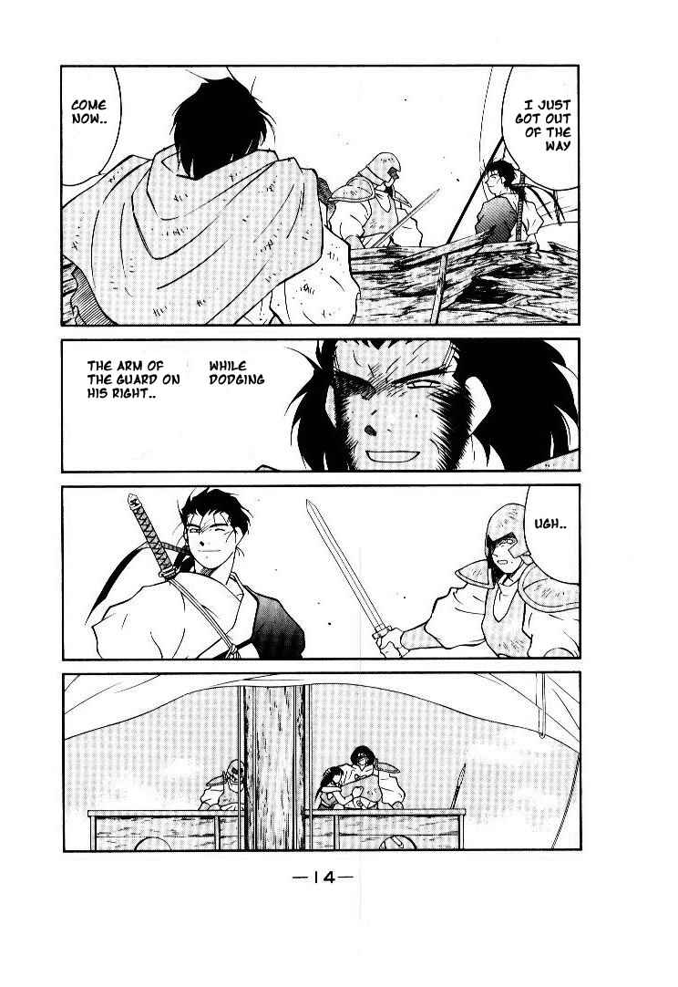 Page 15 Chapter 8 Tale of the Sea King