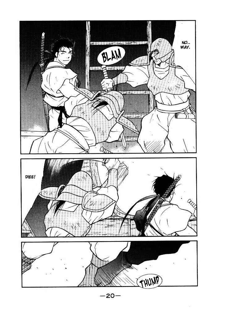 Page 21 Chapter 8 Tale of the Sea King