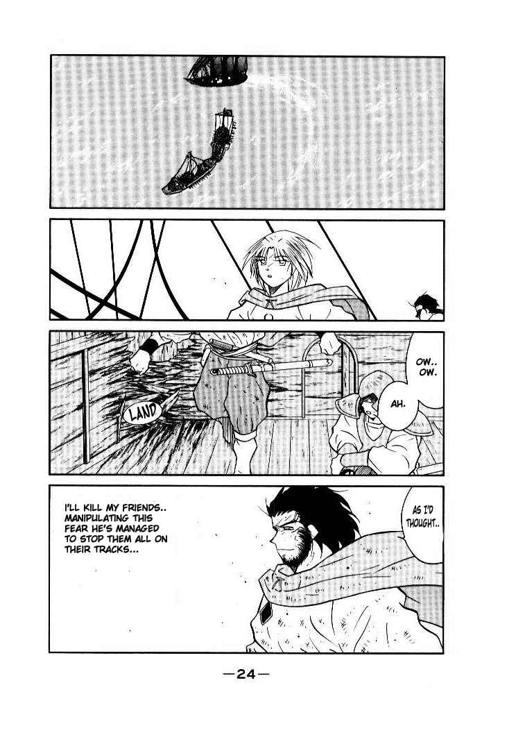 Page 25 Chapter 8 Tale of the Sea King