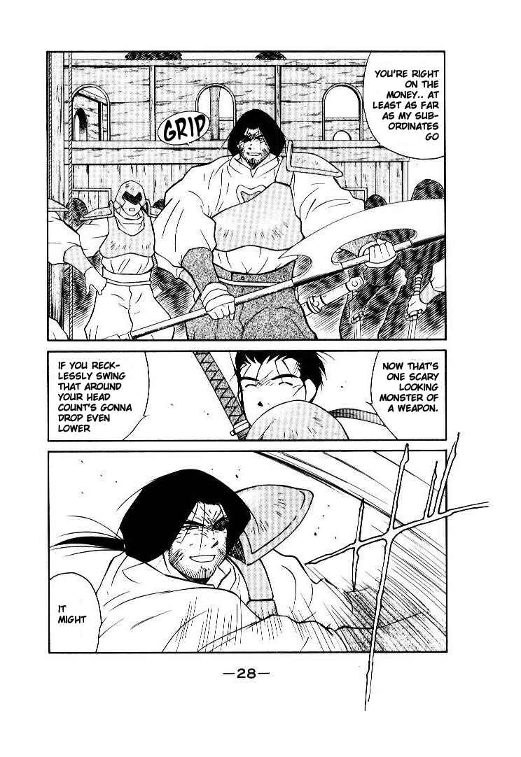 Page 29 Chapter 8 Tale of the Sea King