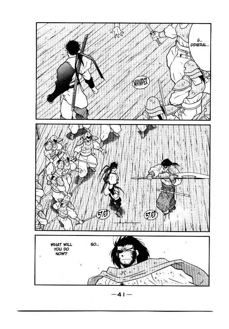 Page 42 Chapter 8 Tale of the Sea King