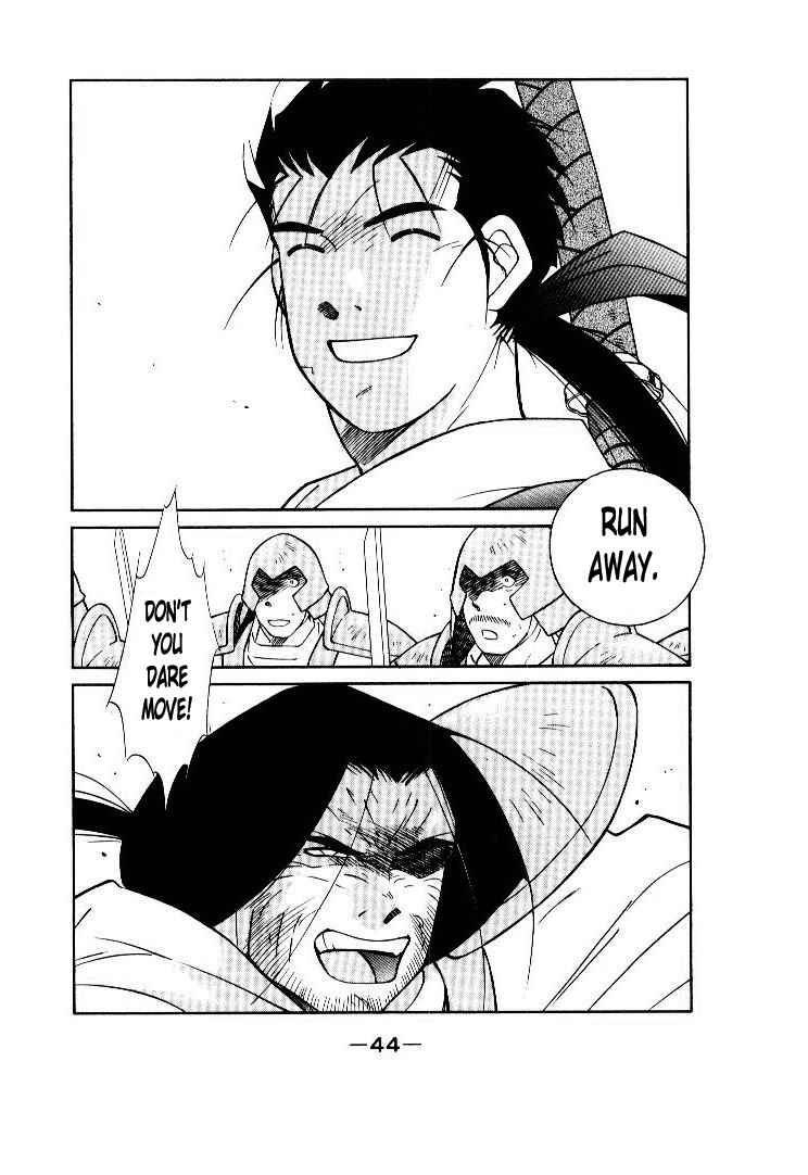 Page 45 Chapter 8 Tale of the Sea King