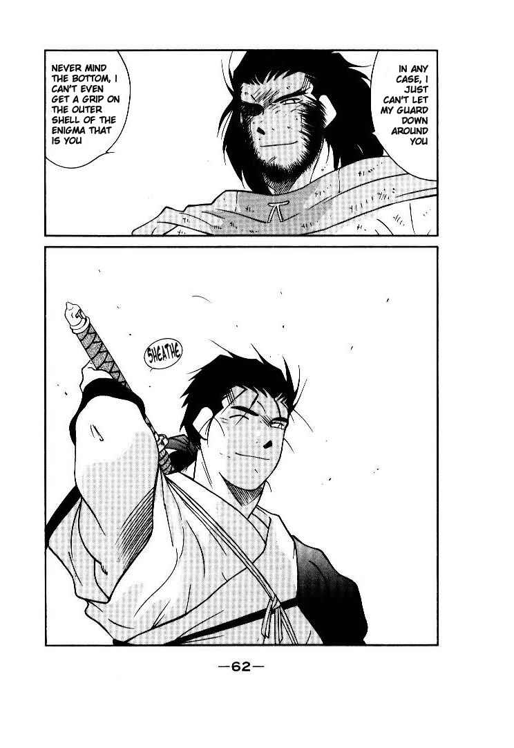 Page 63 Chapter 8 Tale of the Sea King