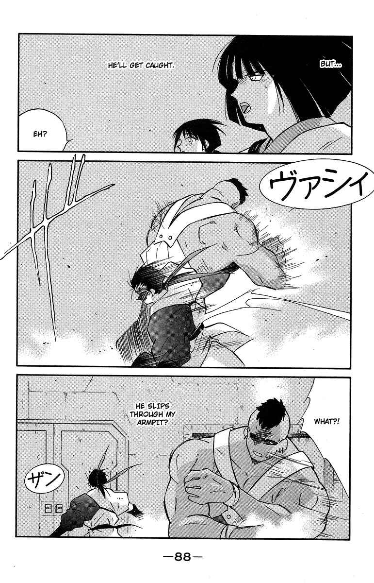 Page 19 Chapter 36 Tale of the Sea King