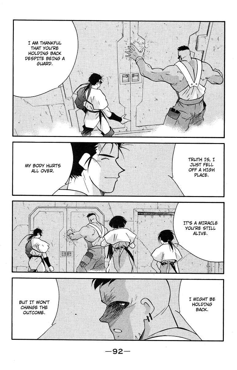Page 23 Chapter 36 Tale of the Sea King