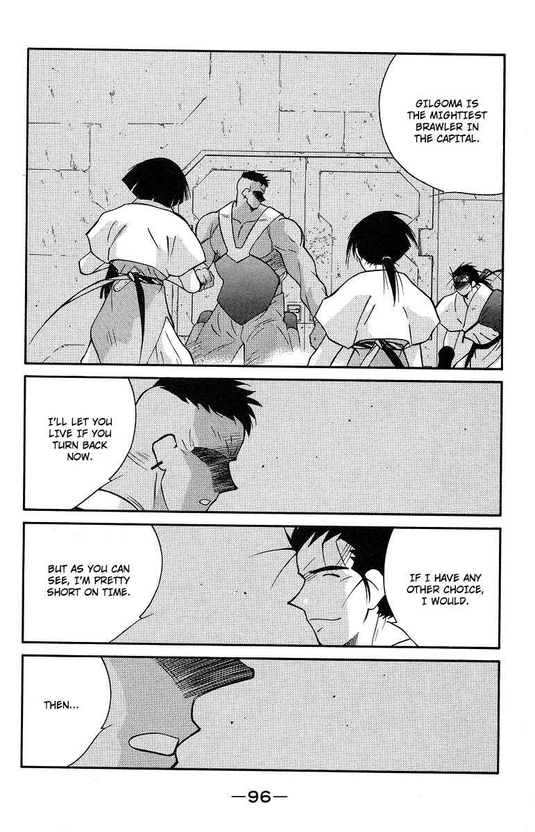 Page 27 Chapter 36 Tale of the Sea King